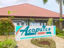 Acapulco Resort，位于Toledo的酒店