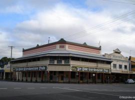 The Gordonvale Hotel，位于Gordonvale的酒店