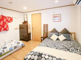 Fuji House West Shinjuku，位于东京的酒店