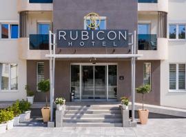 Rubicon Garni Hotel，位于克拉古耶瓦茨的旅馆