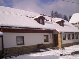 查鲁帕余得拉巴旅馆，位于奥什恰德尼察的滑雪度假村