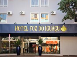 伊瓜苏夫兹酒店，位于伊瓜苏Foz do Iguacu City Centre的酒店