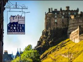 Castle Rock Hostel - Adults Only，位于爱丁堡的青旅