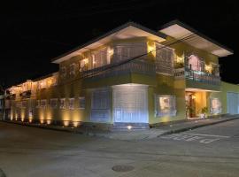 Casa Hotel Las Orquideas，位于锡卡西亚的酒店