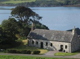 Dunvegan Castle Laundry Cottage，位于邓韦根的酒店