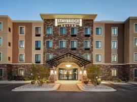 Staybridge Suites - Holland, an IHG Hotel，位于霍兰的酒店