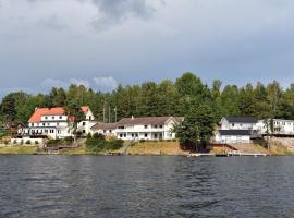 Håveruds hotell och konferens，位于Håverud的酒店