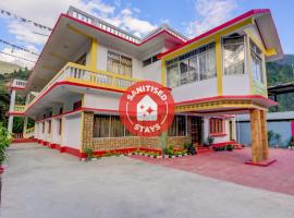 OYO 64005 Ashlee Guest House，位于Dirāng的酒店
