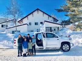 安匹艺术之色山林小屋，位于八幡平市安比高原滑雪胜地附近的酒店