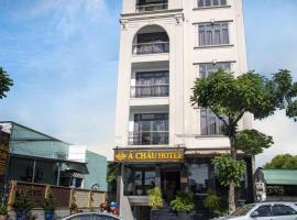 KHÁCH SẠN Á CHÂU - GÒ CÔNG，位于Ấp Bắc的酒店