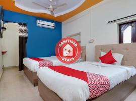 OYO 47362 Kakatiya Residency，位于Karīmnagar的酒店