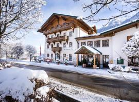 科里雷法尔酒店，位于克里姆尔的酒店