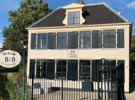 The Riverside Logies & Restaurant，位于马尔森的酒店