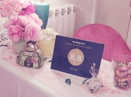 伊尔罗赛托旅馆，位于弗罗西诺内的酒店