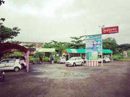 Hotel Sai Sagar，位于萨塔拉的酒店