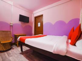 OYO 71118 Mantra Guest House，位于西隆的酒店