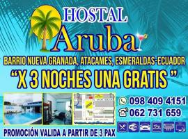 Hostal Aruba，位于阿塔卡梅斯的酒店