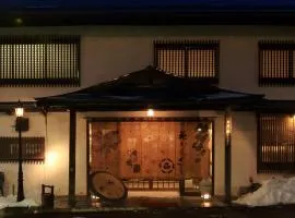 花髮夾日是旅館