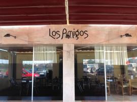 Hostal Los Amigos，位于奥利文萨的旅馆