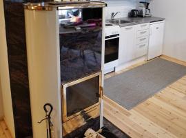 RukanEtelärinne H，位于鲁卡的酒店