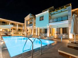 Melydron Apartments，位于普雷韦扎的酒店