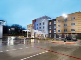 Fairfield by Marriott Tyler South，位于泰勒的酒店