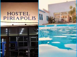 Piriápolis Hostel & suites，位于皮里亚波利斯的民宿