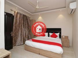 OYO 72123 Hotel Sk Yercaud，位于埃尔加德的酒店