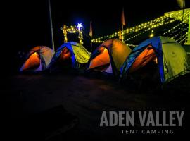 Aden Valley Tent Stay , kanthalloor，位于Kanthalloor的旅馆