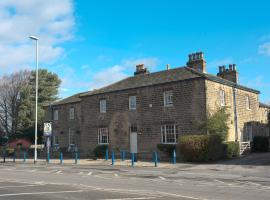 Harewood Arms Hotel，位于Harewood的酒店