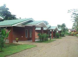 โรงแรม กานดาการ์เด้น，位于春蓬的酒店