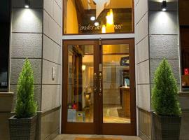 Hotel Condes De Lemos España，位于蒙福特·德·莱蒙斯的酒店