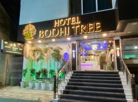 HOTEL Bodhi Tree，位于巴特那贾雅普拉卡什·纳拉扬机场 - PAT附近的酒店