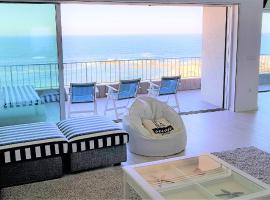 Avenida dos Banhos Apartment，位于波瓦-迪瓦尔津的酒店