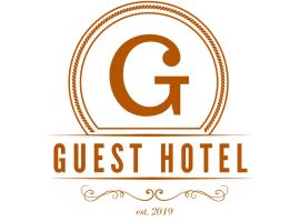 GUEST HOTEL，位于那牙的酒店
