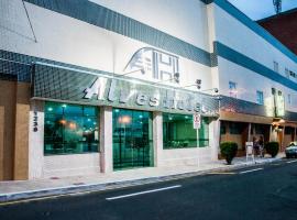 阿尔维斯酒店，位于马里利亚机场 - MII附近的酒店