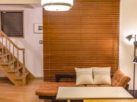 逗子海岸附近10家超赞酒店推荐 日本逗子市