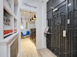 里维埃拉爱丽舍酒店，位于巴黎的酒店