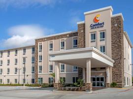 Comfort Inn & Suites，位于Waller的酒店