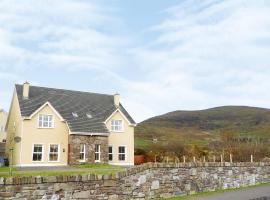 Cois Chnoic Holiday Home Dingle，位于丁格尔的宠物友好酒店