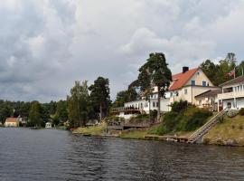 Håveruds hotell och konferens，位于Håverud的酒店