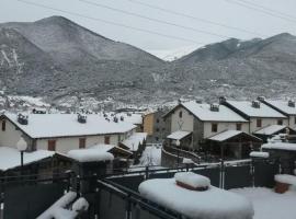 CASA EN VILLANUA，位于比利亚努阿的别墅