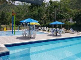 Club campestre el Peñón de Apulo，位于阿普洛的酒店