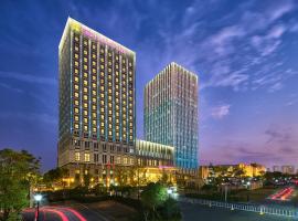 武汉开发区保和皇冠假日酒店，位于武汉的酒店