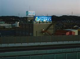 Business Hotel BL Kuwana，位于桑名市的酒店