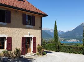 Les Ô d'Annecy，位于圣若里奥的酒店