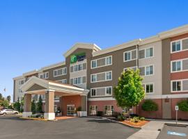 Holiday Inn Express and Suites Sumner by IHG，位于Sumner的酒店