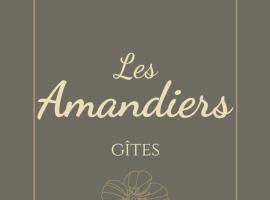 Les Amandiers，位于Bouvigny-BoyefflesNotre Dame de Lorette National Cemetery附近的酒店