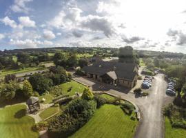 Mytton Fold Hotel, Ribble Valley，位于Langho的酒店
