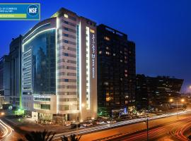 多哈金色郁金香酒店，位于多哈Al Rawnaq交易中心附近的酒店